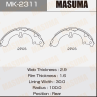 Барабанные тормозные колодки MK2311 от фирмы MASUMA