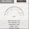 Барабанные тормозные колодки MK2500 от производителя MASUMA