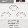 Барабанные тормозные колодки MK2513 от фирмы MASUMA