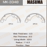 Барабанные тормозные колодки MK3348 от фирмы MASUMA