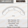 Барабанные тормозные колодки MK6653 от производителя MASUMA