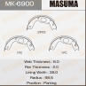 Барабанные тормозные колодки MK6900 от фирмы MASUMA