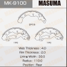 Барабанные тормозные колодки MK9100 от фирмы MASUMA