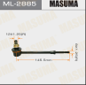Линк Masuma rear N130  LN13