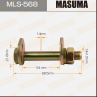MLS-568_болт с эксцентриком!в сборе Toyota Mark 2/Chaser/Cresta Gx100 96-01