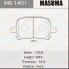 Колодки тормозные дисковые передние MS1401 от фирмы MASUMA