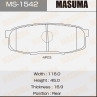 Тормозные дисковые колодки задние антискрип MS1542 от производителя MASUMA