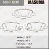 Колодки тормозные дисковые задние MS1903 от фирмы MASUMA