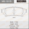 Колодки тормозные дисковые MS1915 от производителя MASUMA