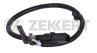 Датчик положения коленвала Chevrolet Aveo (T300) 1