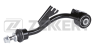 Стойка стабилизатора перед. лев.  MB E-Class (211)