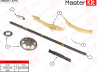 Комплект цепи ГРМ Saab 9-3/9-5 2.0-2.3 B203/B235 9