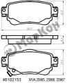 Колодки тормозные rr nissan