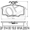 КОЛОДКИ ТОРМОЗНЫЕ FR БЕЗ ДАТЧИКА VW VOLVO