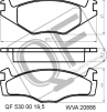 Колодки тормозные fr без датчика seat  vw