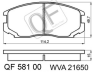 Колодки тормозные fr без датчика mitsubishi  daihatsu