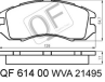 Колодки тормозные fr без датчика subaru  isuzu