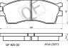 Колодки тормозные fr с механическим датчиком kia rio  spectra