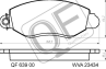 КОЛОДКИ ТОРМОЗНЫЕ БЕЗ ДАТЧИКА FR FORD TRANSIT 2000