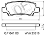 КОЛОДКИ ТОРМОЗНЫЕ RR БЕЗ ДАТЧИКА TOYOTA COROLLA