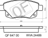 КОЛОДКИ ТОРМОЗНЫЕ RR БЕЗ ДАТЧИКА FORD TRANSIT 2006