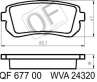 Колодки тормозные rr без датчика kia seed rio i  hyundai i30