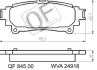 КОЛОДКИ ТОРМОЗНЫЕ RR LEXUS RX350 450 08