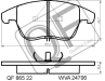 КОЛОДКИ ТОРМОЗНЫЕ FR A4 A5 Q5