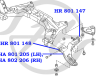 Рычаг передней подвески  нижний  правый PULSAR N16 (12/1999-)  ALMERA N16 (02/2000-) Пара - HA 801 ...