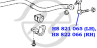 Тяга стабилизатора передней подвески  правая CROWN (GRS20  GWS204) 2008-  CROWN MAJESTA (URS206  U...