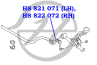 Тяга стабилизатора передней подвески  правая ARISTO 91-05  CROWN/CROWN MAJESTA 95-04  LEXUS GS300 9...