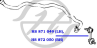 Тяга стабилизатора передней подвески  правая HONDA ACCORD CU 2008-2012  ACCORD TOURER CW 2008-201...