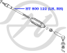 Рулевая тяга ALMERA (N15) 1995-  SENTRA (B14X) 1995-  SUNNY(SENTRA) (B14) 1994-