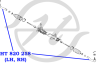Наконечник рулевой тяги AVENSIS (ADT25 AZT25 CDT250 ZZT25) 2003-2008