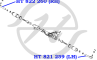 Наконечник рулевой тяги  правый LAND CRUISER 100 (FZJ10 HDJ100 HZJ105 UZJ100) 1998-2007  LEXUS LX4...