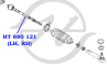 Рулевая тяга FORESTER (SH) 2008-  IMPREZA 2008-  TRIBECA (B9) 2006-