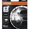 LED Retrofit 12V (5W) Лампа светодиодная W5W ICE BLUE 6800K блистер( К-кт 2шт)