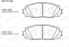 Тормозные колодки gerat bp-f016n (передние) normal