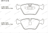 Тормозные колодки gerat bp-f121n (передние) normal