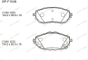 Тормозные колодки gerat bp-f154n (передние) normal