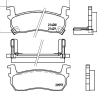 20957/16.0mm/торм.колодки nissan micra -92 пер
