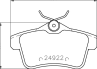 Колодки тормозные дисковые задние MDB3023 от фирмы MINTEX