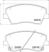 Комплект тормозных колодок