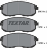 Колодки тормозные дисковые передние 2156101 от компании TEXTAR