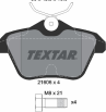 Колодки тормозные дисковые задние 2160601 от компании TEXTAR