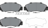 Колодки тормозные дисковые передние 2165101 от компании TEXTAR