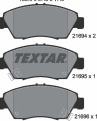 Колодки тормозные дисковые передние 2169401 от компании TEXTAR