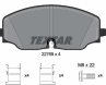 Колодки тормозные VW TERAMONT (CA1)/TERAMONT (CMC) 16- пер.