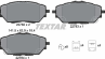 Колодки тормозные дисковые