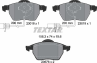 Колодки тормозные дисковые передние 2301802 от производителя TEXTAR